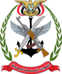 [SEA] Yemeni Armed Forces