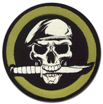 90th UAN Special Forces