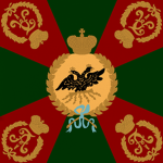 Simbirskiy Pekhotniy PoIk