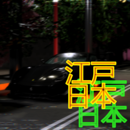 🗼Edo (江戸 Japan - //WIP//