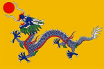 [PKL]远古仙人清兵