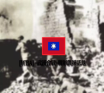 [WBA]武漢會戰聯軍訓練基地 Wuhan Battle Allied Training Base
