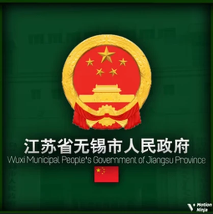 Group Icon