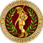 Αgema