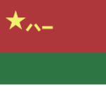 People's Libеration Army Ground Force