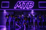MTB-more tre brother