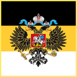 Imperiya iz Rossiya