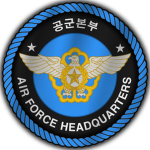 공군본부 | AirForce Headquarter