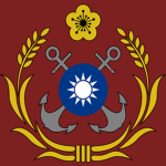 The Republic of China Navy