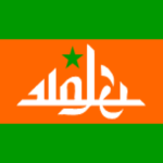 Republic of Wadiya 
