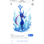 The Greninja Lobby