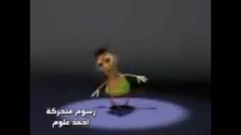 Hamood vs Habibi (EPIC UPDATE) hint*eat banana