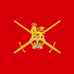 Thе British Army ᅠ