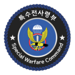 RPㅣSpecial Warfare Command