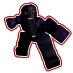 Nullscape - Skinwalker