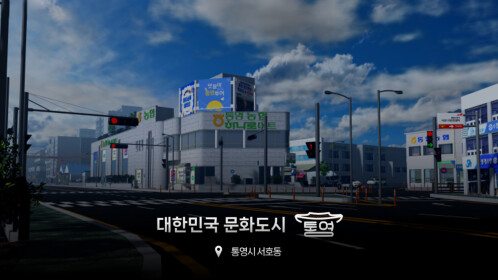 Seoho - 서호