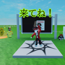 暇つぶしにもならないゲーム