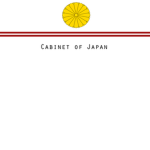[JP] The Cabinet of Japan