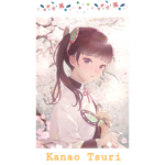 Anime~best
