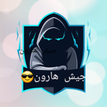 روبوكس كل شهر
