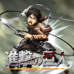 Shingeki no Omoide
