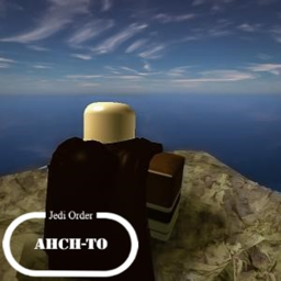 First Jedi Temple, Ahch-To