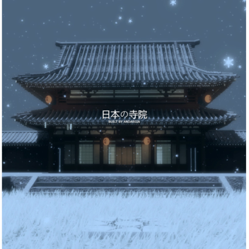 日本の寺院 (Japanese Temple)