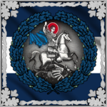 Shock Battalion 'Saint George'
