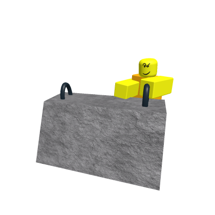 Blocker