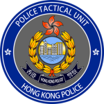 [HKPF] Police Tactical Unit