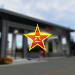 南部战区训练基地 Southern Theater Training Base