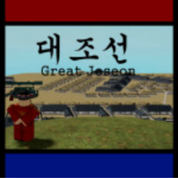 열병식장