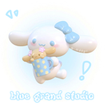 Blue Grand Studio