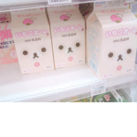my milks