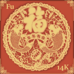 14K Fu-福