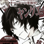 MAGIC TEARS FAN CLUB Group Thumbnail