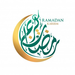 جـمـع تـكـسـب (رمـــضــــان كـــريـــم)