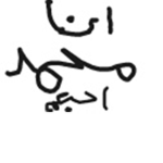 nayf games