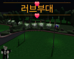 데브 게임즈 [Dev Games]