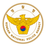 [ROK] Korean National Police Agency [KNPA]