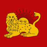Dowlat-e Âliyye-ye Iran