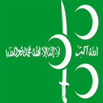 The Emirate of Palestine