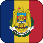 Forțele Armаte Române
