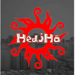 Hedjho clothing