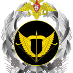 332nd Specialist Training Center "Senezh"