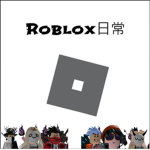 Roblox life yt fan group