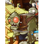 Troll troll God