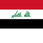 The Army Of Iraq