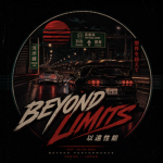 Beyond Limits | 限界を