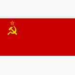 soviet border